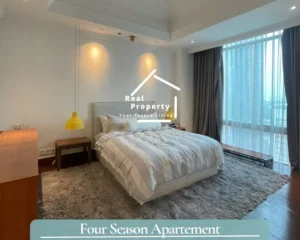 Apartement Four season Setiabudi 198sqm